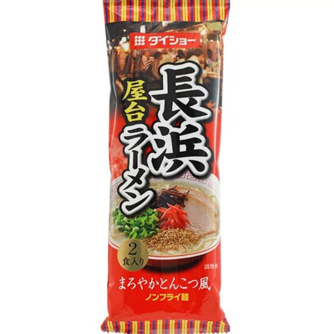 

paling diminati] Daisho Nagahama Yatai Style Vegetarian Tonkotsu Ramen 188 gr/2 serving