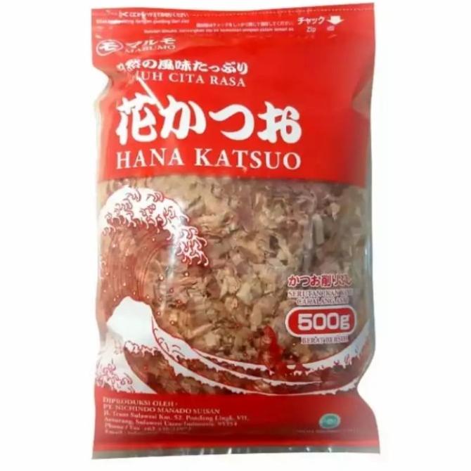 

@#@#@#] marumo hana katsuobushi 500 gr / bonito flakes jumbo