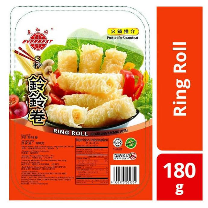 

*#*#*#] BUY 1 GET 1 Everbest premium vegetarian ring roll/kembang tahu gulung