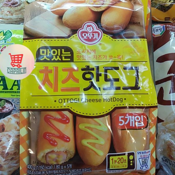 

=+=+=+] KOREA Ottogi Cheese Hot Dog (non HALAL) 5 x 80 gr / corndog hotang