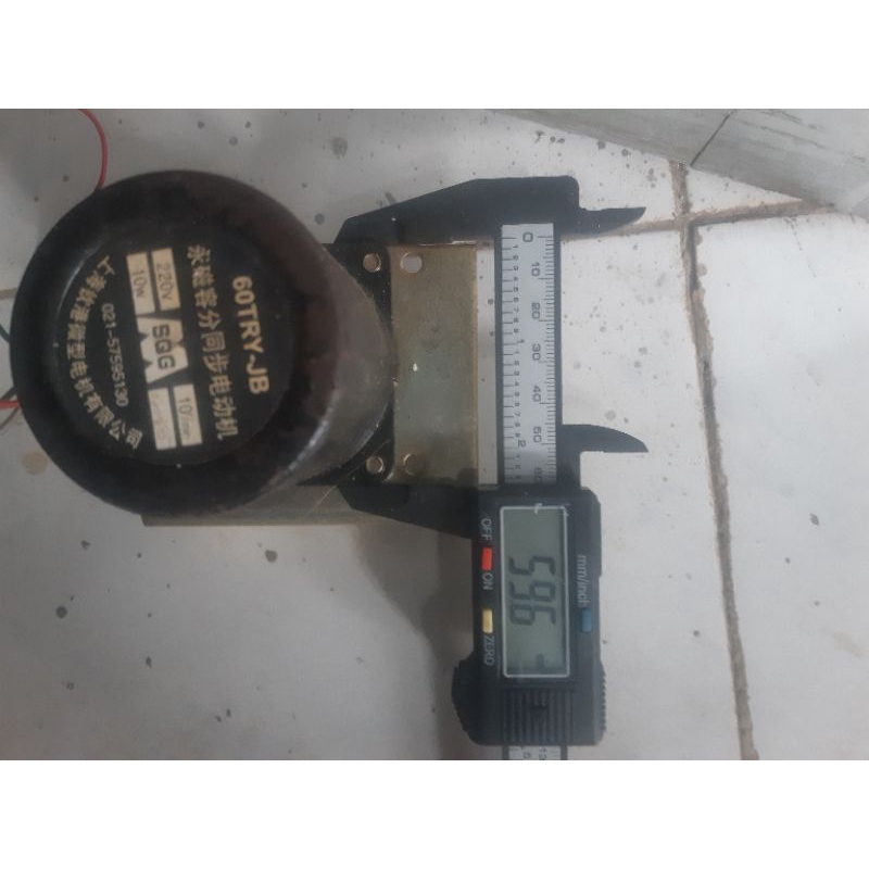 dinamo/motor/laminator