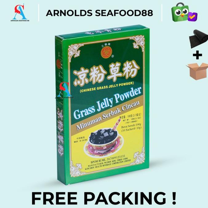 

Chinese Grass Jelly Powder Cincau Hitam / Guilinggao Serbuk Bubuk