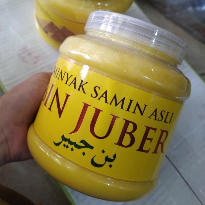 

Open DS] Minyak Samin Bin Juber Kemasan 1kg