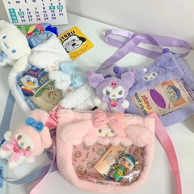 (L-G☼ごF> BA2340 Tas selempang transparan tas slempang boneka bahan lembut tas anak sampai dewasa luc