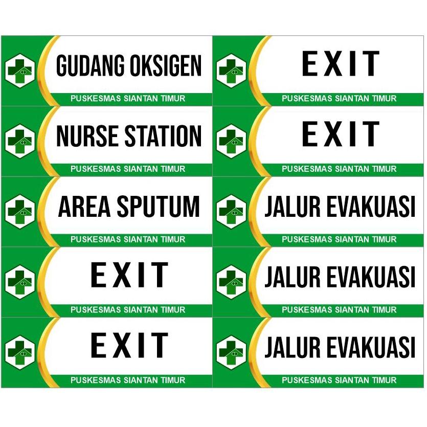 

ERA147 Papan Nama Ruang Informasi Siap Pakai (Akrilik Cetak 2 sisi+Alumunium Siku), Melayani Custom ***