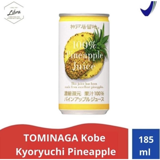 

(:(:(:(] Tominaga Kobe Kyroyuchi Pineapple