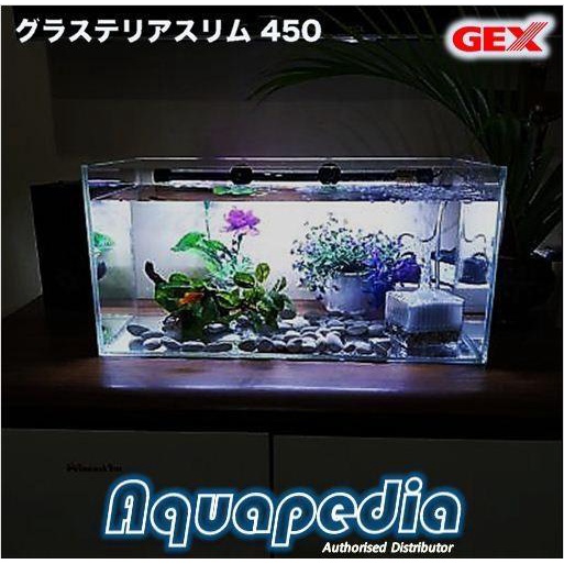 Aquarium Gex Glassterior Slim 450