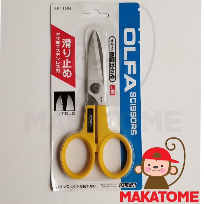 

Bestseller Olfa Household Scissors 112B S Type Japan 112 B Gunting Art And Craft