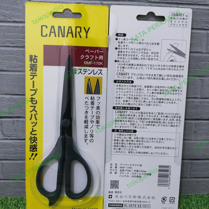 

Bestseller Canary Gunting Paper Craft Scissor Fluorine Blade Rmf-170K Japan