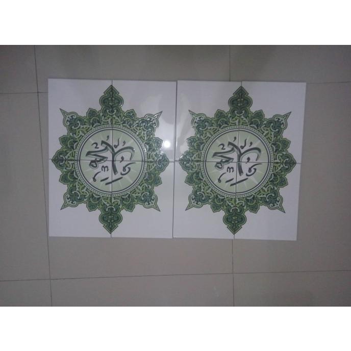 Keramik Panel Dinding KALIGRAFI 13