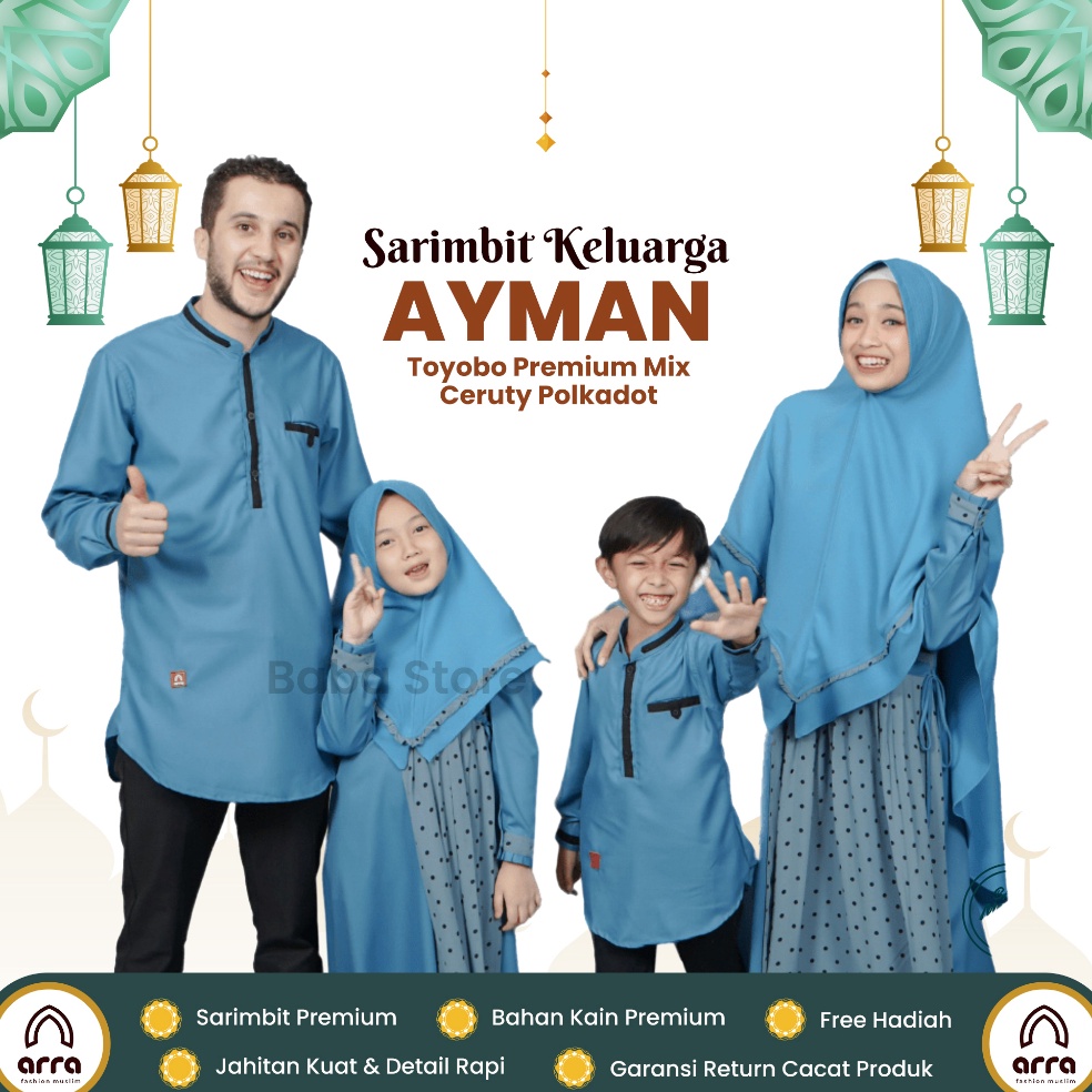 NBM-68 Sarimbit Keluarga 2023 Lebaran Premium Series Ayman Biru Laut By Arra - Baju Couple Keluarga 