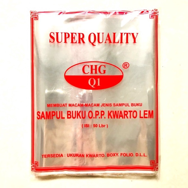 

TU8989 Sampul Buku Plastik Bening KUARTO Boxy LKS Folio OPP Lem 6169