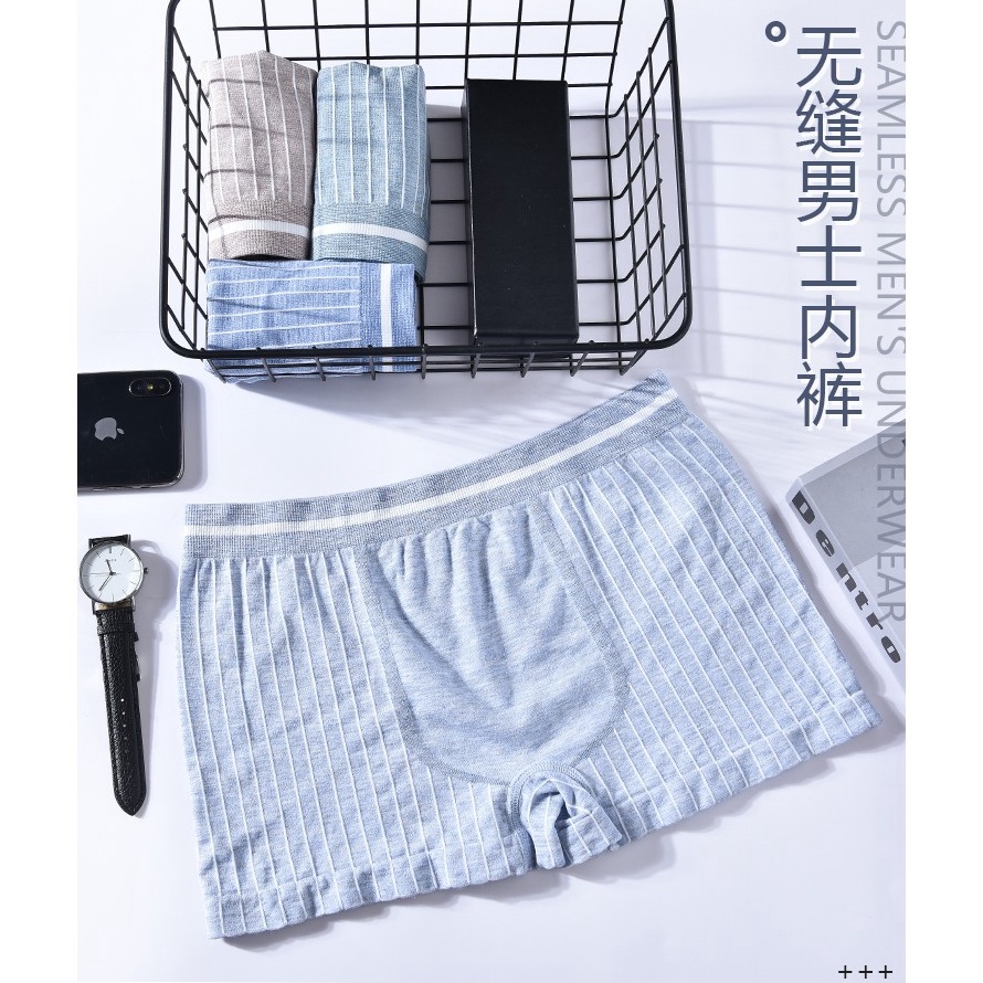 Star Seller.. Celana dalam pria  SEAMLESS High Elastis TANPA JAHITAN | All size | Slim Fit