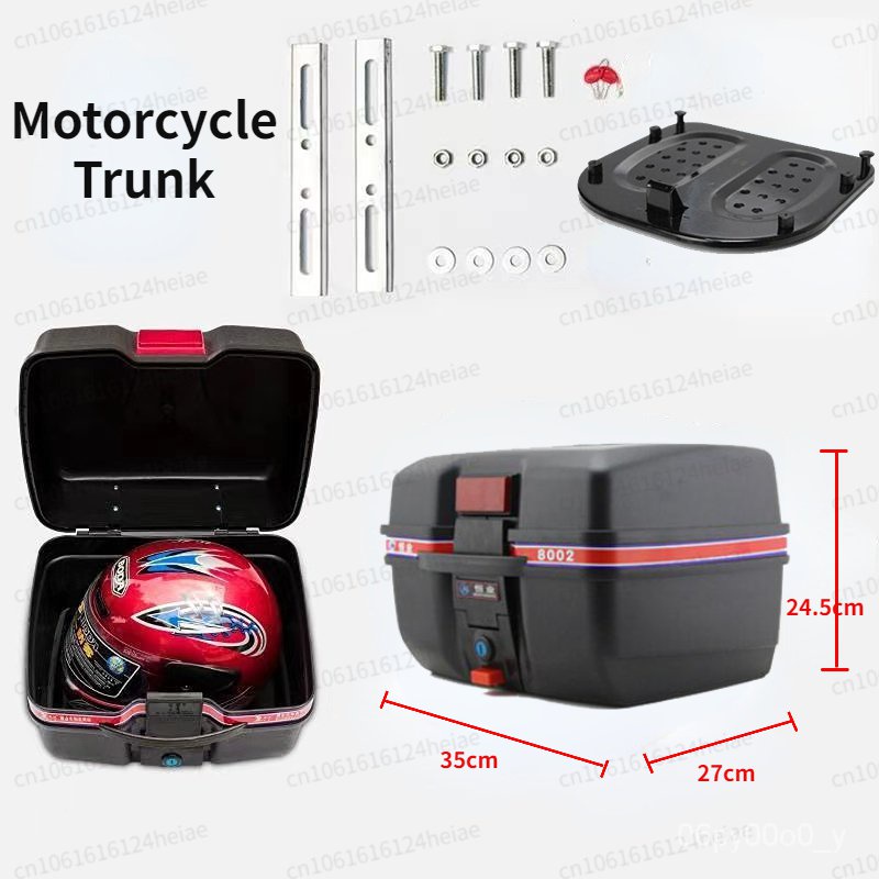 ✅&Large Motorcycle Tail Box Storage Case Electric Motorbike Tail Box Luggage Carrier Tailbox Motorcy