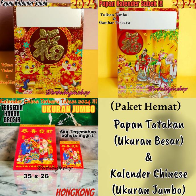 

*$*$*$*$] Papan Tatakan Dan Kalender Sobek Chinese Cina Tahun 2024 Ukuran Jumbo