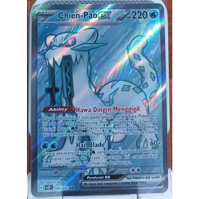 Chien-Pao Ex Sr Pokemon