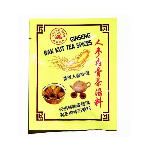 

Ready stock] Pearling Ginseng Bak Kut Teh / Bumbu Bakkuteh Steamboat / Hotpot