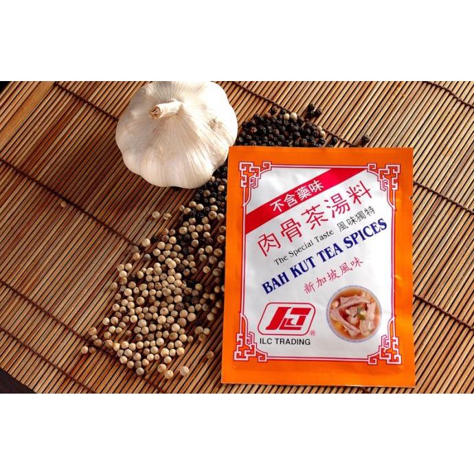 

*$*$*$*$] ILC Bak Kut Teh Spices Singapore Bumbu Bak Kut Teh Bahkutteh Bakutteh