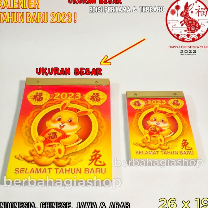 

,,,,,,,] Kalender Chinese Harian Sobek Tahun 2023 Ukuran Jumbo Besar Lokal New