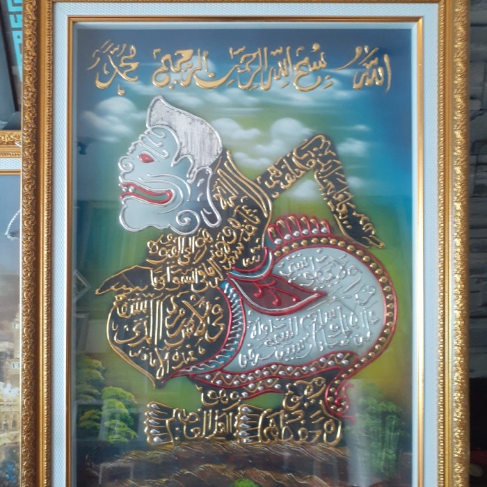 

Bestseller Kaligrafi Prada Semar 50X70 Cm