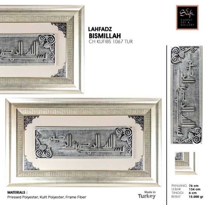 

Bestseller Kaligrafi Kufi Bismillah 76X134 Cm Silver