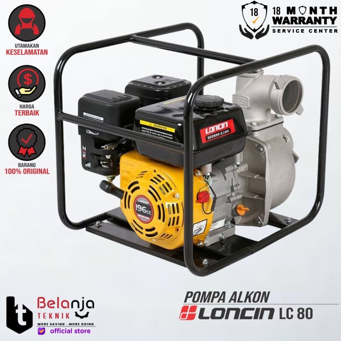 LONCIN POMPA ALKON LC 80 3 INCH 7 HP 6 METER POMPA AIR IRIGASI LC80 ZB