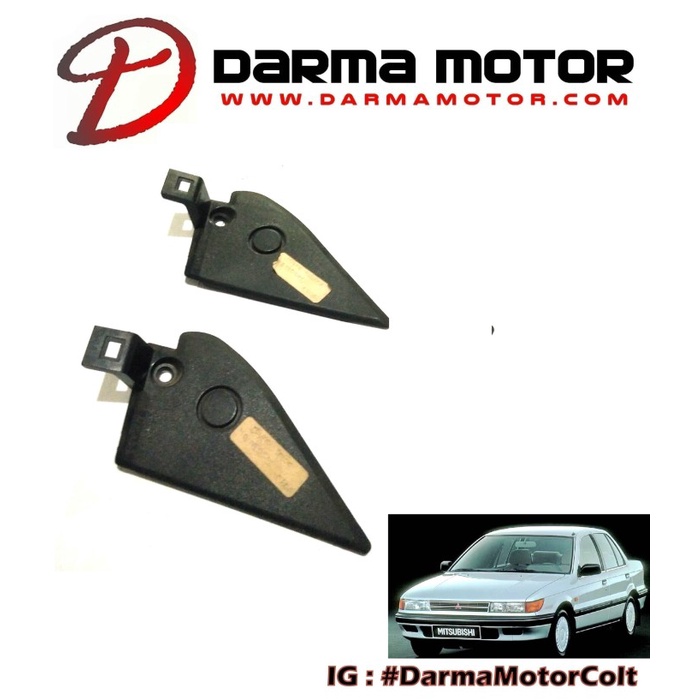 COVER SPION LANCER DANGAN 1989-1992 MITSUBISHI murmer