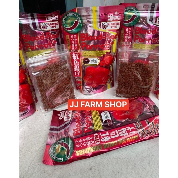 [A9Z52] hikari blood red parrot repack 100gram & 50gram jamin asli pelet ikan koi koki louhan channa