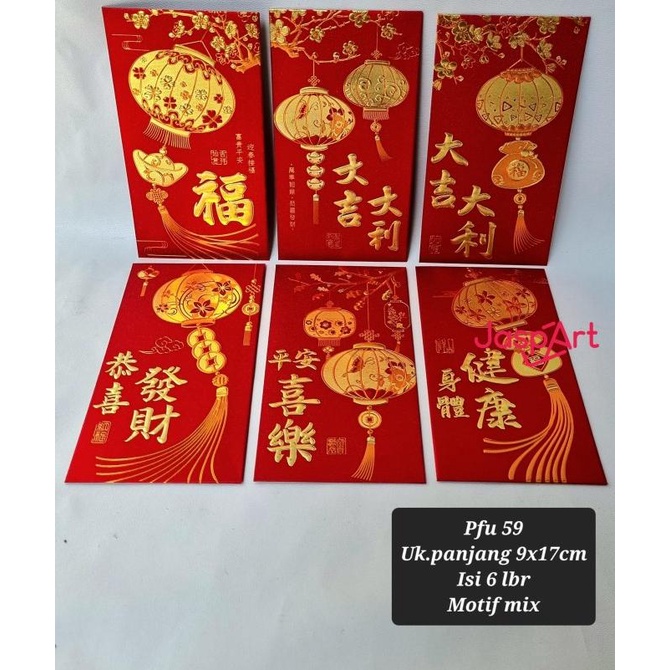 

Produk Terbaik] ANGPAO HONGBAO AMPLOP IMLEK FUK FU PANJANG PREMIUM GLITTER - pfu59