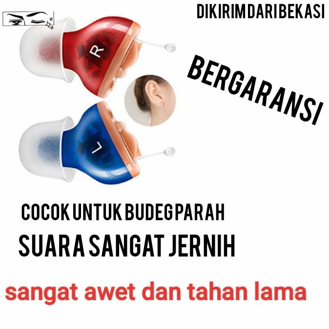 Alat Bantu Dengar Dalam Telinga CIC Terkecil Super Hearing Aid
