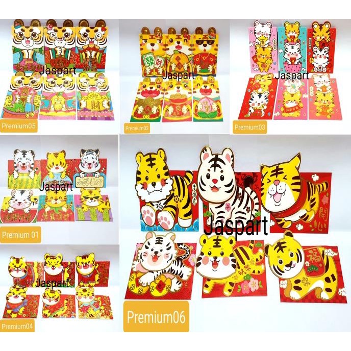 

\\\\\] ANGPAO HONG BAO IMLEK SHIO HARIMAU MACAN 2022 VARIAN PREMIUM PENDEK