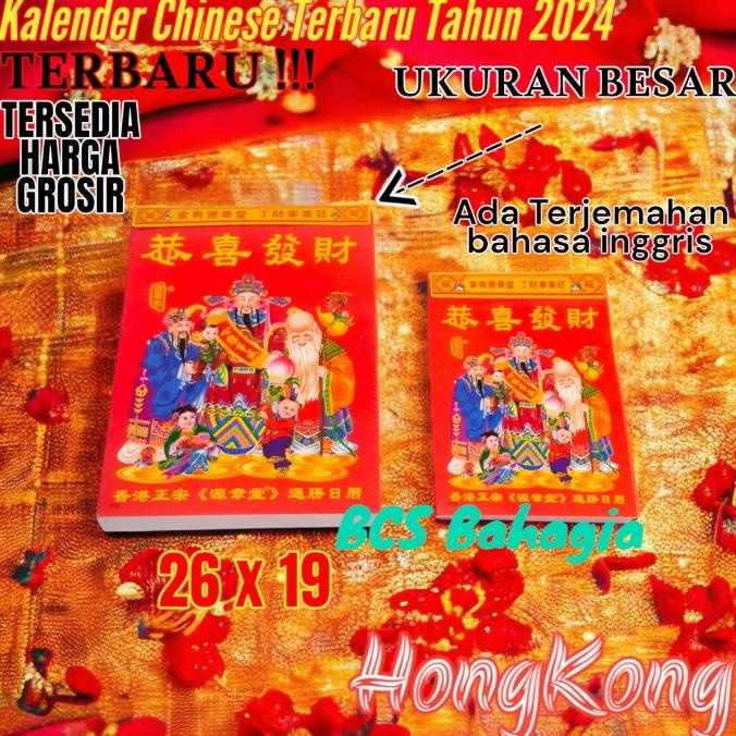 

------] Kalender Calendar Robek Harian Chinese Inggris Tahun 2024 Ukuran Besar