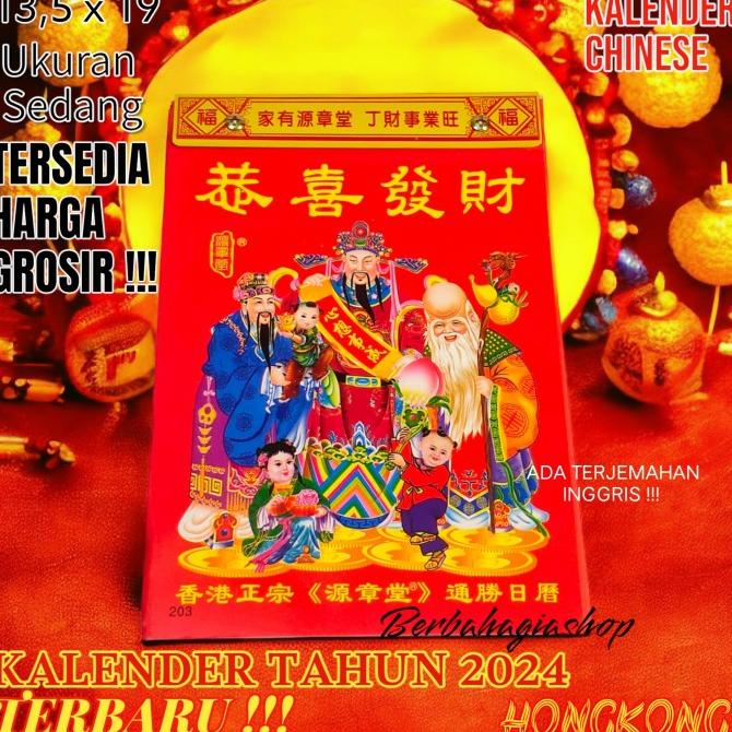 

Silahkan Order] Kalender Chinese Sobek Harian Tahun 2024 Hongkong China Ukuran Sedang
