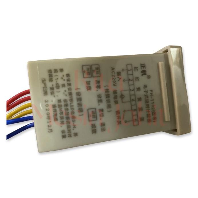 

Baru Counter Digital N-Cutter Fh-1102A Diskon