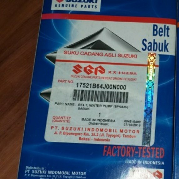 belting 5pk 835 star