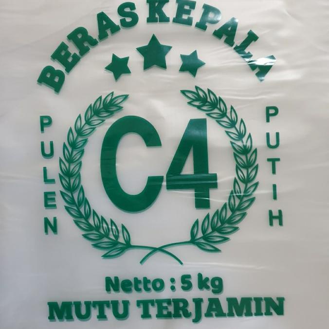 

#@#@#@#@] Plastik Beras C4 5 kg