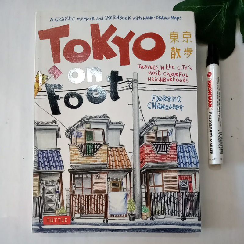 buku Tokyo on Foot florent chavouet prelove