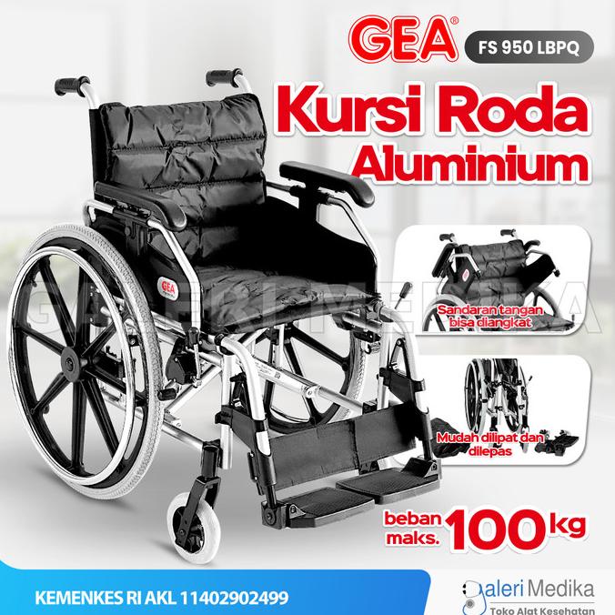 Kursi Roda GEA FS 950 LBPQ / FS950 LBPQ Wheelchair Aluminium