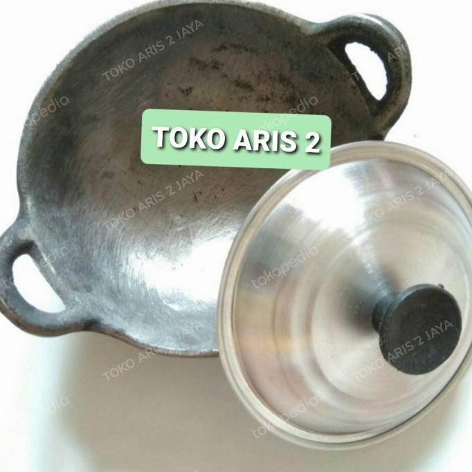 Ready oke] WAJAN SERABI | WAJAN CUCUR | WAJAN KUE APE | WAJAN BESI 17CM