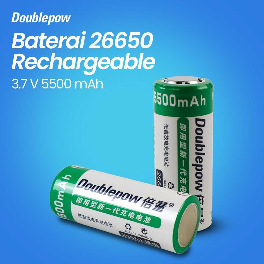 [PROMO] Doublepow Baterai 26650 Rechargeable 3.7 V 5500 mAh 1 PCS
