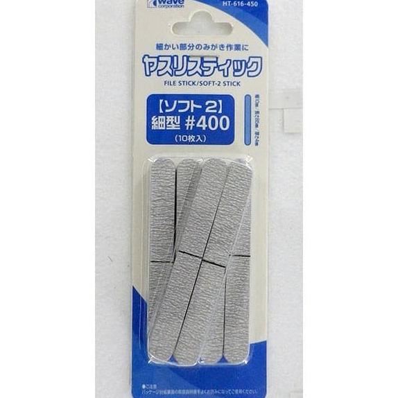 

Bisa COD File Stick Soft 2 Narrow #400 10pcs HT-616 Kualitas Terbaik (hj00tkkt)