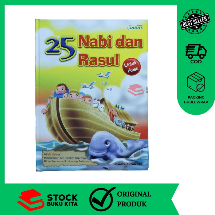 

Buku cerita anak 25 Nabi dan Rasul lengkap untuk anak