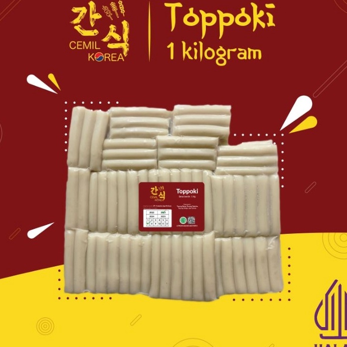 

BLFH5606 MEGA SALE 1 Kg Toppoki Topoki Tteokbokki Topokki Rice Cake Instan Halal 1Kg Jajanan Cemilan Korea