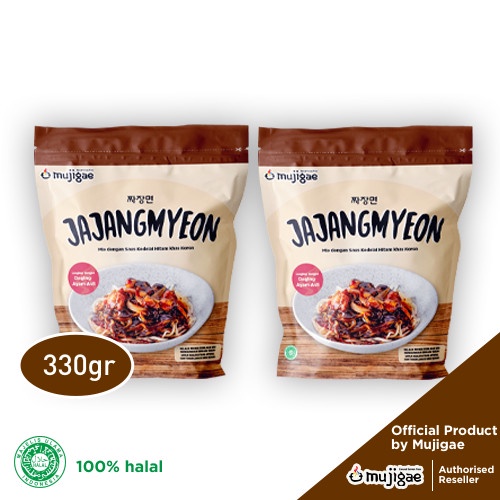 

PAKET ISI 2 - MUJIGAE JAJANGMYEON - MIE SAUS KEDELAI HITAM KOREA 330GR