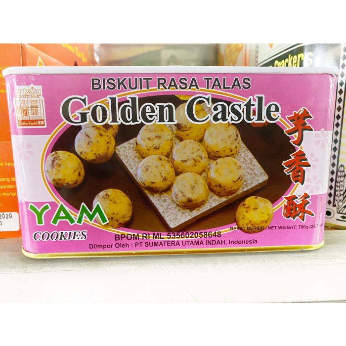 

GOLDEN CASTLE BISKUIT RASA TALAS / YAM COOKIES / BISKUIT RASA TALAS