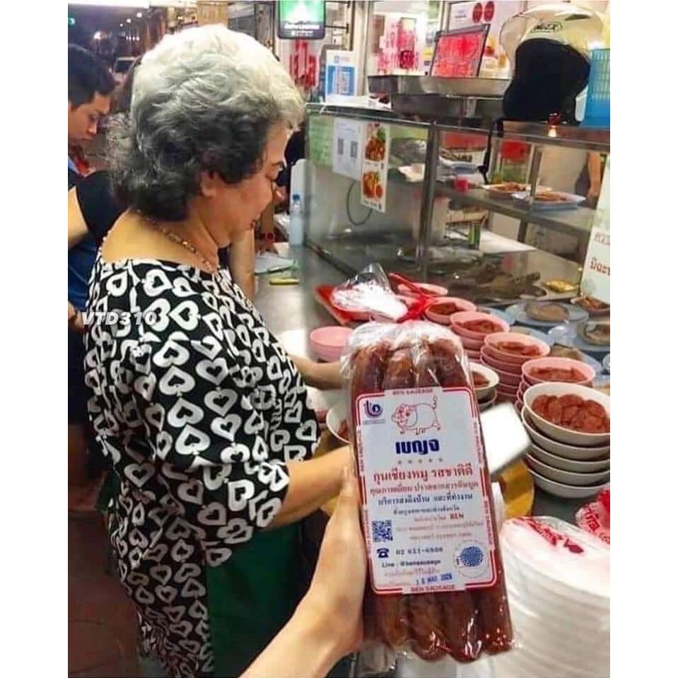 

Po Jeh O Chula / Lapchiong / Crispy Pork / Pork Ne / Jummum Mooifoi Abon Babi / B2 / Non Halal /