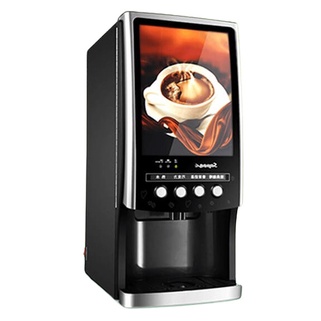 Coffee Vending Machine / Mesin Kopi TIPE SC-7903 / SC 7903 /SC7903