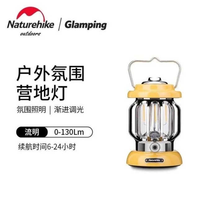 LAMPU CAMPING NATUREHIKE NH21ZM008 // LAMPU GANTUNG NATUREHIKE