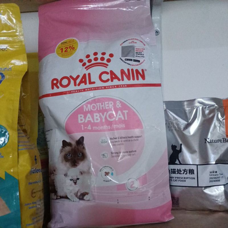 ROYAL CANIN MOTHER  & BABY CAT REPACK
