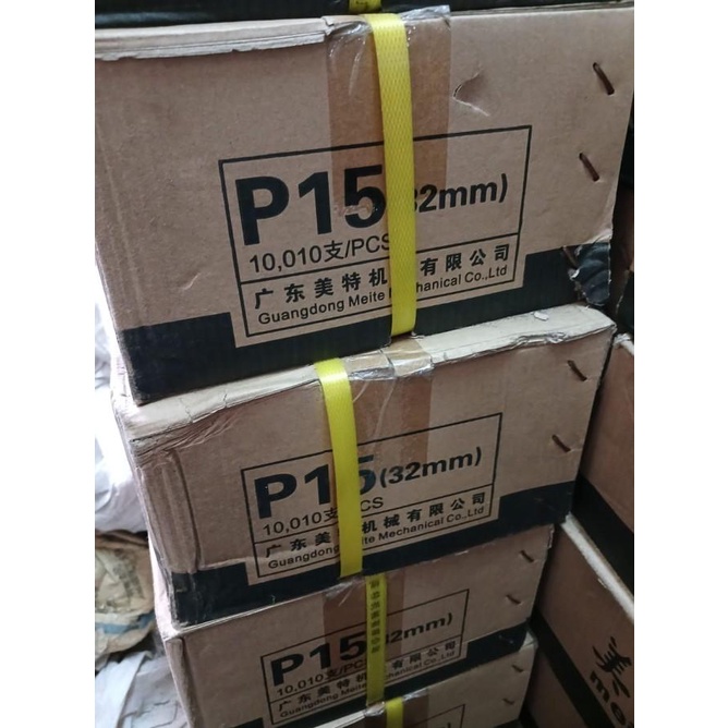 

Meite P15 Staples P Series 32 Mm Heavy Wire Staples